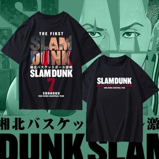 Áo thun ngắn tay cotton chữ Slam Dunk Miyagi Ryota vải dày dặn