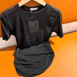 Áo Lưới tay Cộc Cổ tròn May Zúm Sexy Dáng Basic