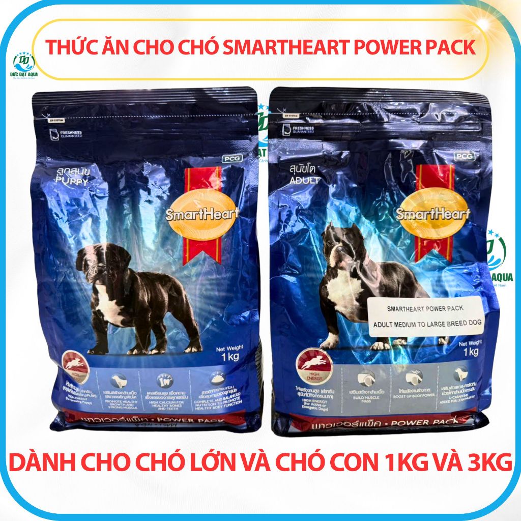 Thức Ăn Cho Chó Smartheart Power Pack Dành Cho Chó Lớn Và Chó Con 1kg Và 3kg, giúp Tăng Cơ Bắp 8