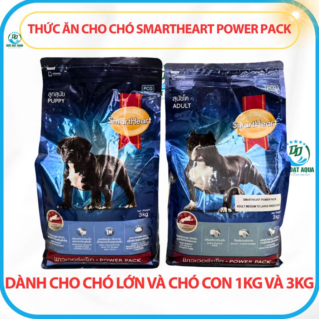 Thức Ăn Cho Chó Smartheart Power Pack Dành Cho Chó Lớn Và Chó Con 1kg Và 3kg, giúp Tăng Cơ Bắp 2