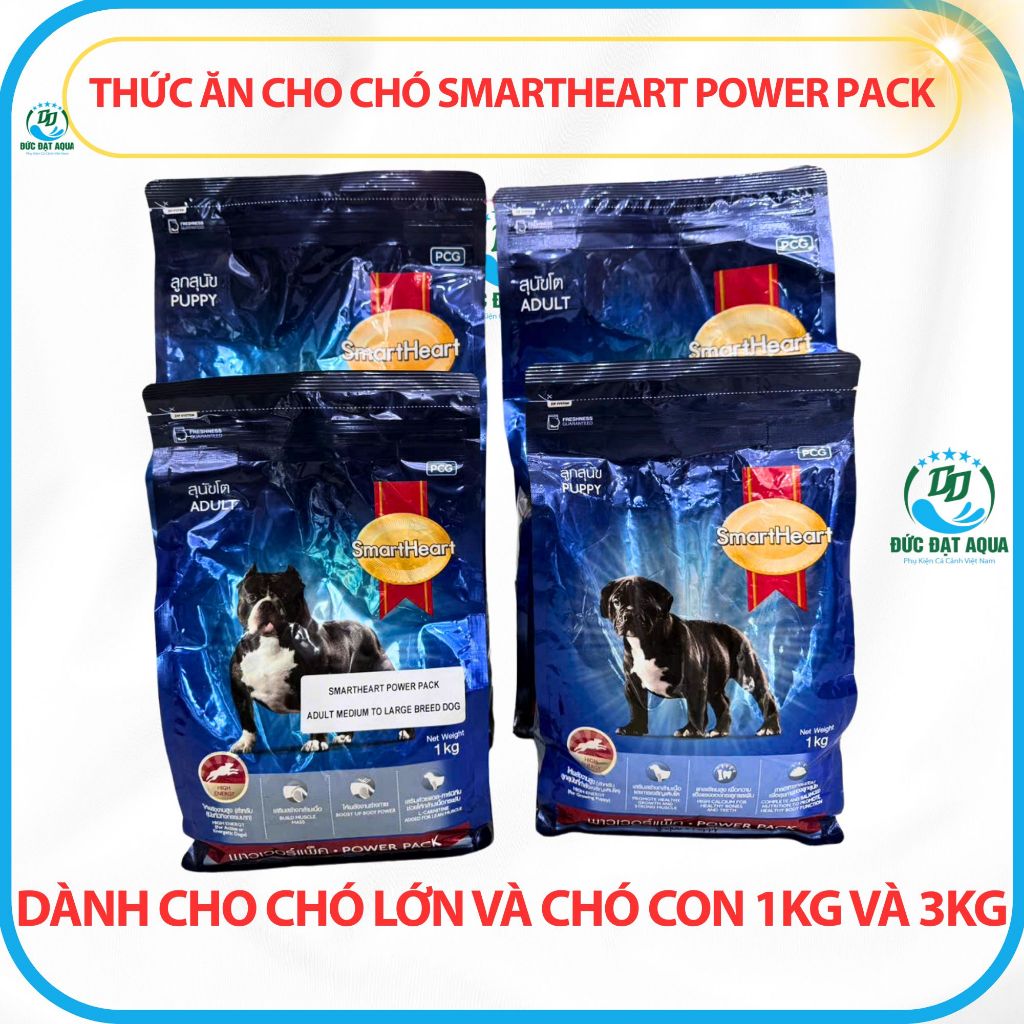 Thức Ăn Cho Chó Smartheart Power Pack Dành Cho Chó Lớn Và Chó Con 1kg Và 3kg, giúp Tăng Cơ Bắp 4