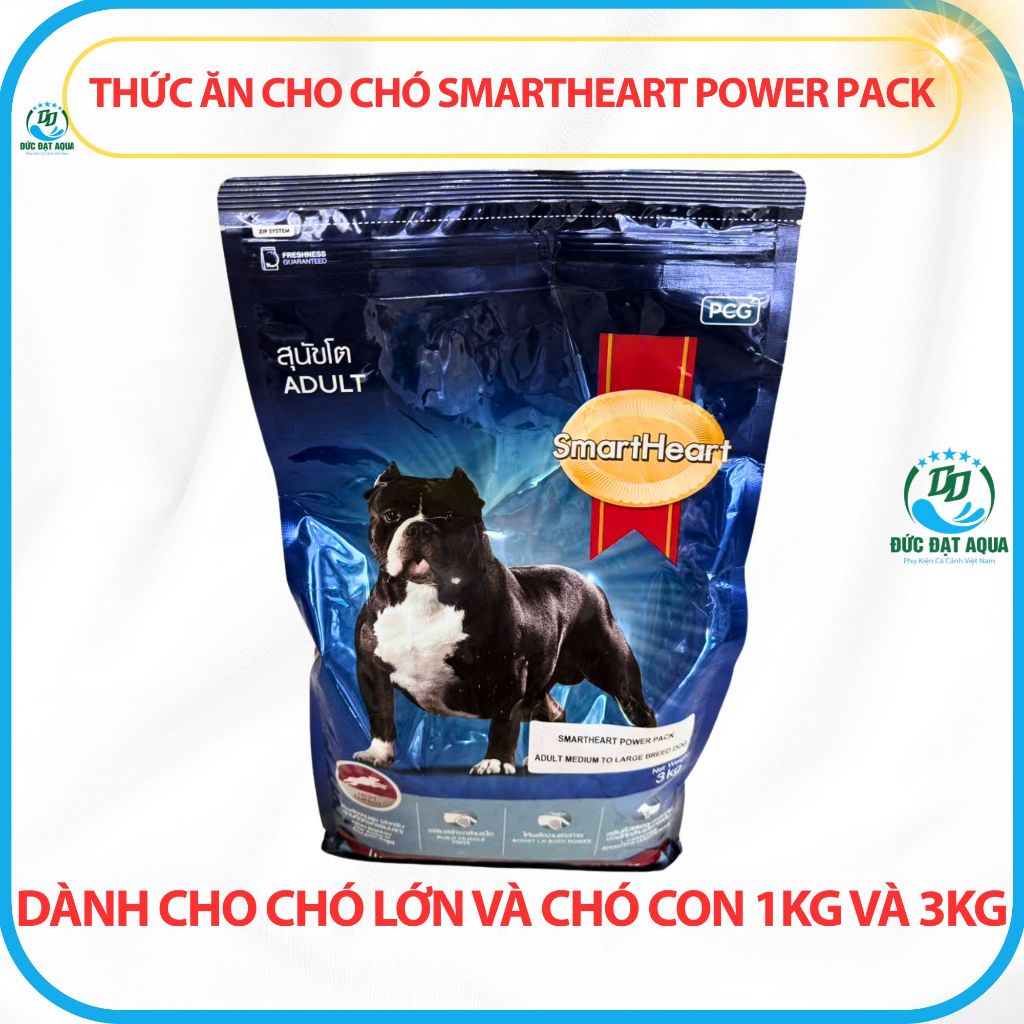 Thức Ăn Cho Chó Smartheart Power Pack Dành Cho Chó Lớn Và Chó Con 1kg Và 3kg, giúp Tăng Cơ Bắp 5