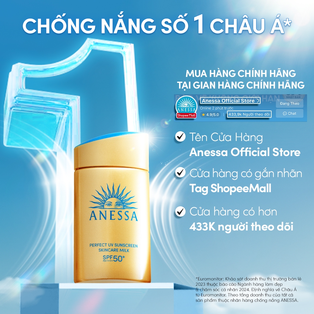Sữa chống nắng dưỡng da kiềm dầu bảo vệ hoàn hảo Anessa Gold Milk SPF50+ PA++++ 60ml