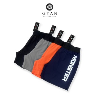 Quần Đùi Nam Dáng Ngắn MT Mặc Đi Thể Thao, Chạy Bộ, Tập Gym, Mặc Ở Nhà Đều Phù Hợp