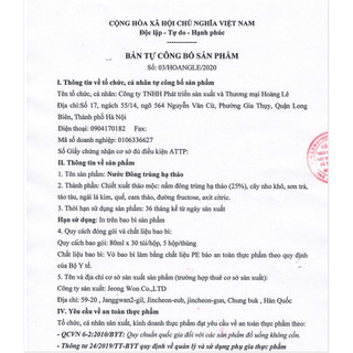 Nước Bổ Gan Đông Trùng Hạ Thảo Jeong Won Hàn Quốc