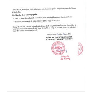 [Tốt Cho Người Tiểu Đường] Cao Hồng Sâm Hộp Gỗ CAO CẤP 4 LỌ