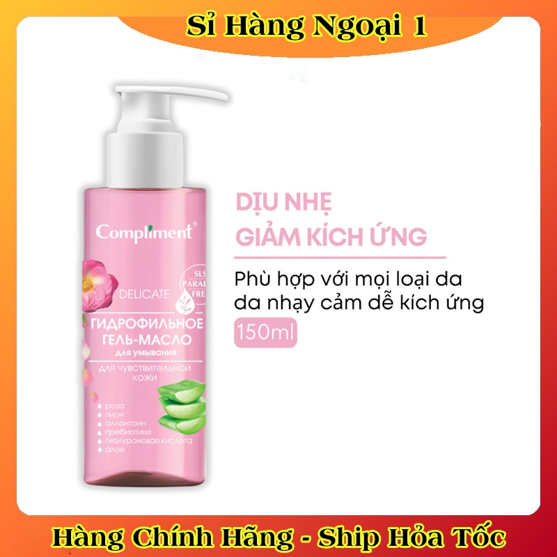 Dầu rửa mặt Compliment No Problem không làm khô da giảm mụn cho da dầu nhạy cảm 150ml của Nga