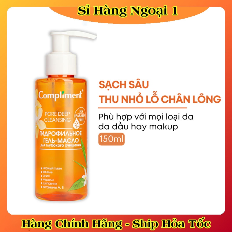 Dầu rửa mặt Compliment No Problem không làm khô da giảm mụn cho da dầu nhạy cảm 150ml của Nga