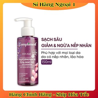 Dầu rửa mặt Compliment No Problem không làm khô da giảm mụn cho da dầu nhạy cảm 150ml