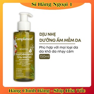 Gel, dầu rửa mặt Compliment Hydrophilic gel-oil cleanser dịu nhẹ, sạch sâu 150ml  của Nga