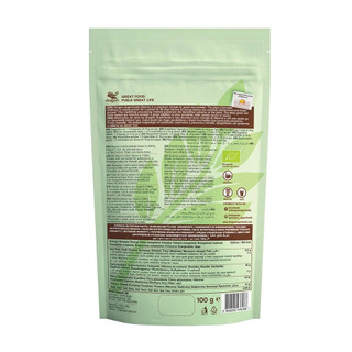 Bột trà xanh Matcha hạng A hữu cơ Dragon Superfoods/ Diet-food 100g