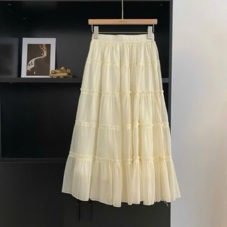 Chân Váy Nữ Dài Suông Bồng Voan Tơ 2 Lớp Chất Vải Voan WCV009