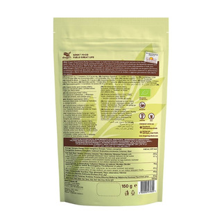 Bột cỏ lúa mạch hữu cơ Dragon Superfoods 150g - Barley grass