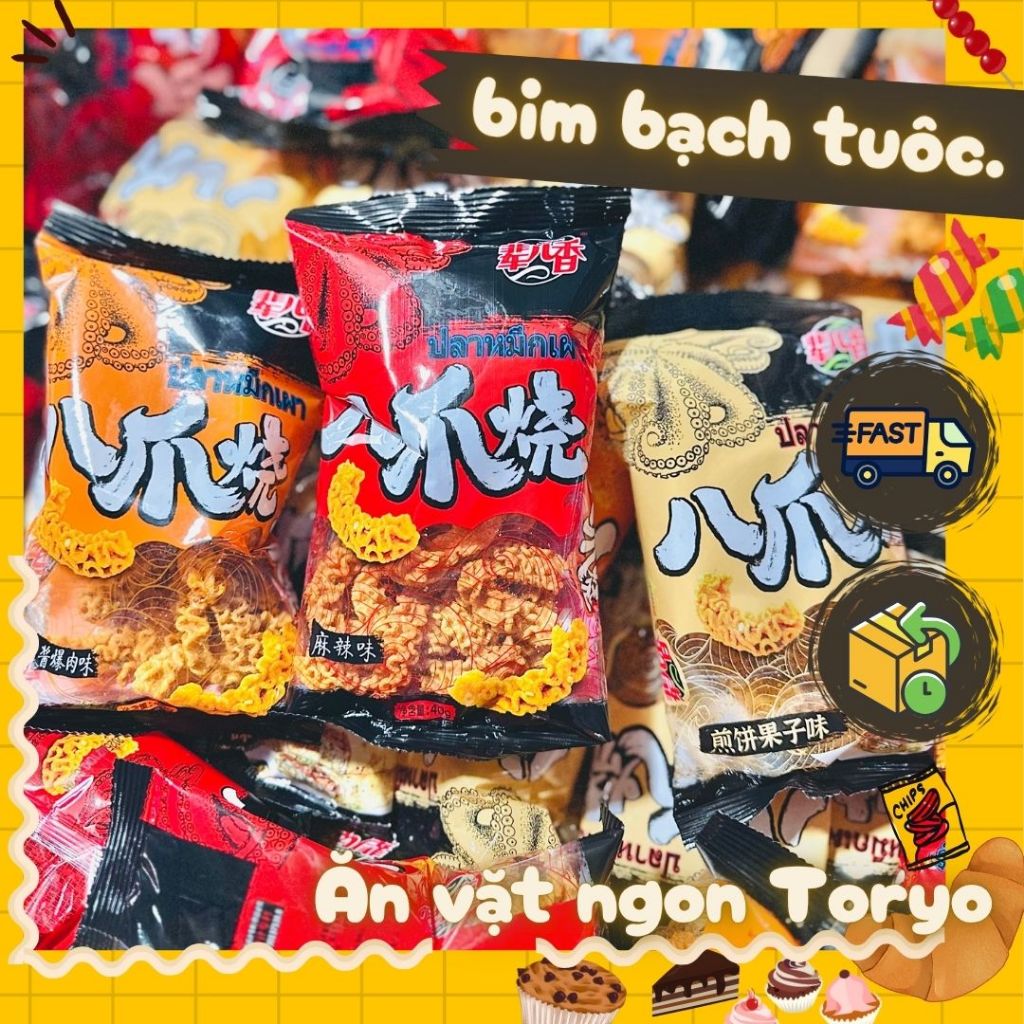 Bim bim râu bạch tuộc nướng giòn, bim bạch tuộc Gei Er Xiang (gói 40g ...