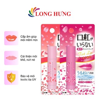 Son dưỡng môi có màu Omi Menturm Kuchibeniga Iranai SPF20 PA++ (3.5g)
