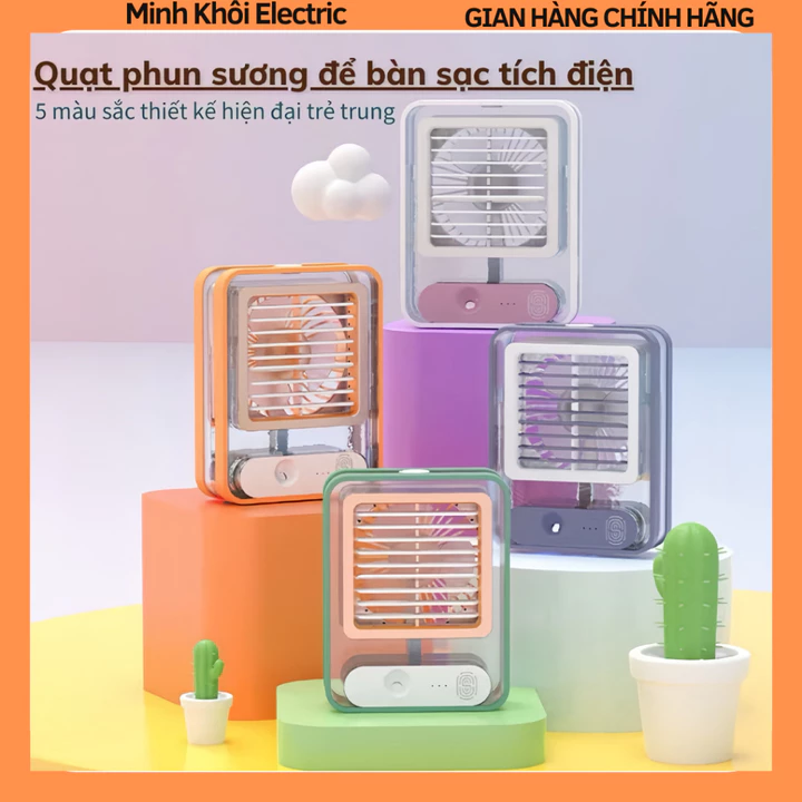 Quạt mini xịt nano tích hợp đèn ngủ cảm ứng,quạt mini đèn ngủ,quạt usb phun sương,quạt phun sương mini,quạt nhỏ để bàn