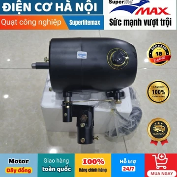Motor quạt công nghiệp Supelitemax, thay thế cho các loại quạt công nghiệp có cỡ trục 16mm.
