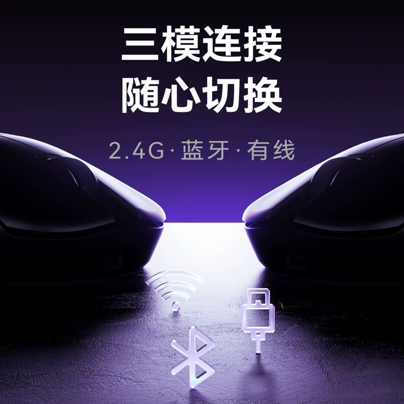 [SẴN GIAO] Chuột không dây ATK U2 | U2 Ultimate | U2 Ultra | U2 Promax | U2 Pro | U2 Plus | U2 SE | PAW3950 Ultra | 8K | BigBuy360 - bigbuy360.vn