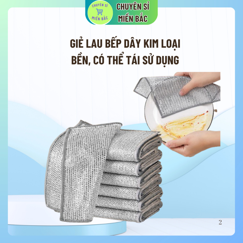 Giẻ Lau Bếp Dây Kim Loại Lau Bồn Rửa Chén Cọ Rửa Xoong Nồi Chén Bát, Tấm Cọ Rửa Đa Năng Không Mài Mòn