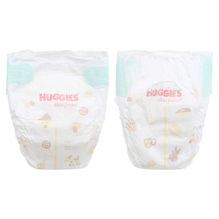 Tã /Bỉm Huggies Skin Perfect êm mềm & khả năng thấm hút xuyên đêm đến 12h cho bé ngon giấc trọn đêm