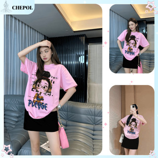Set (Áo Thun Hồng + Chân Váy Ngắn ) Áo Phông Nữ Chepol UNISEX, Cổ Tròn, Tay Ngắn, Chất Cotton Co Dãn 2 Chiều  CP_x8536