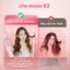 Máy uốn tóc tự động SeeMee Dreamy trục uốn 32mm phủ gốm sứ bảo vệ tóc bóng mượt - Tặng Lược và Kẹp tóc
