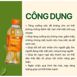 Nước Hồng Sâm Có Củ Achimmadang BIOK Hàn Quốc Daedong Ginseng Hộp 10 chai