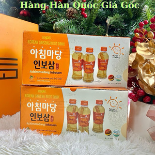 Nước Hồng Sâm Có Củ Achimmadang BIOK Hàn Quốc Daedong Ginseng Hộp 10 chai