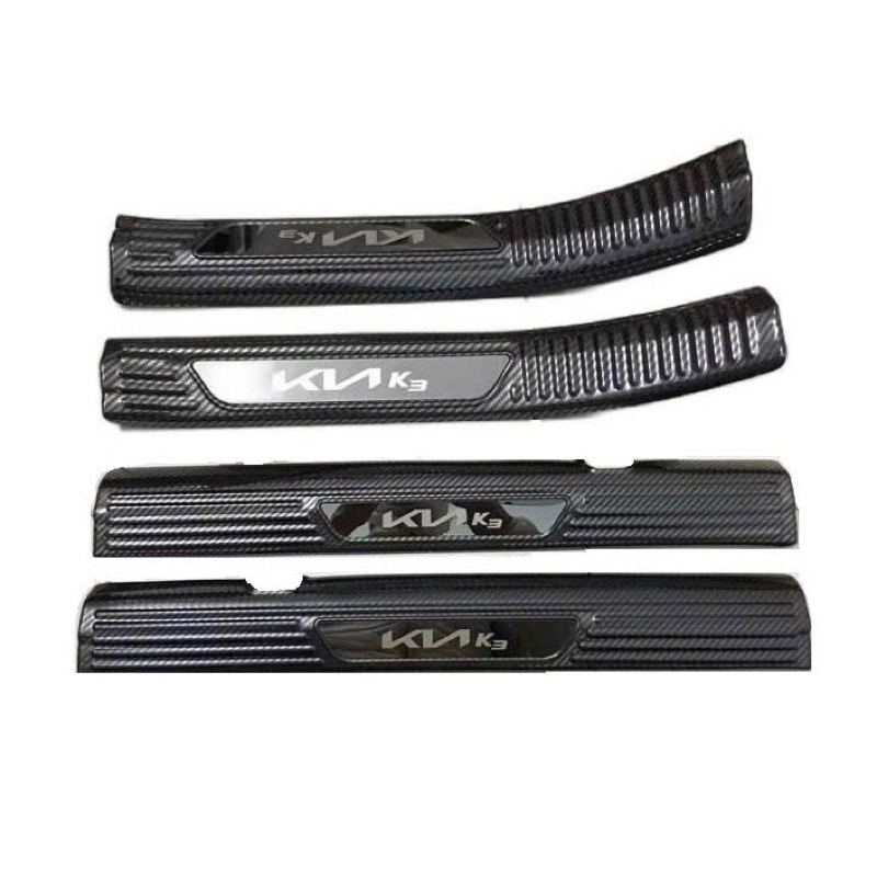 Ốp bậc cửa nẹp bước chân xe KIA K3 2022-2025 vân Carbon hàng cao cấp