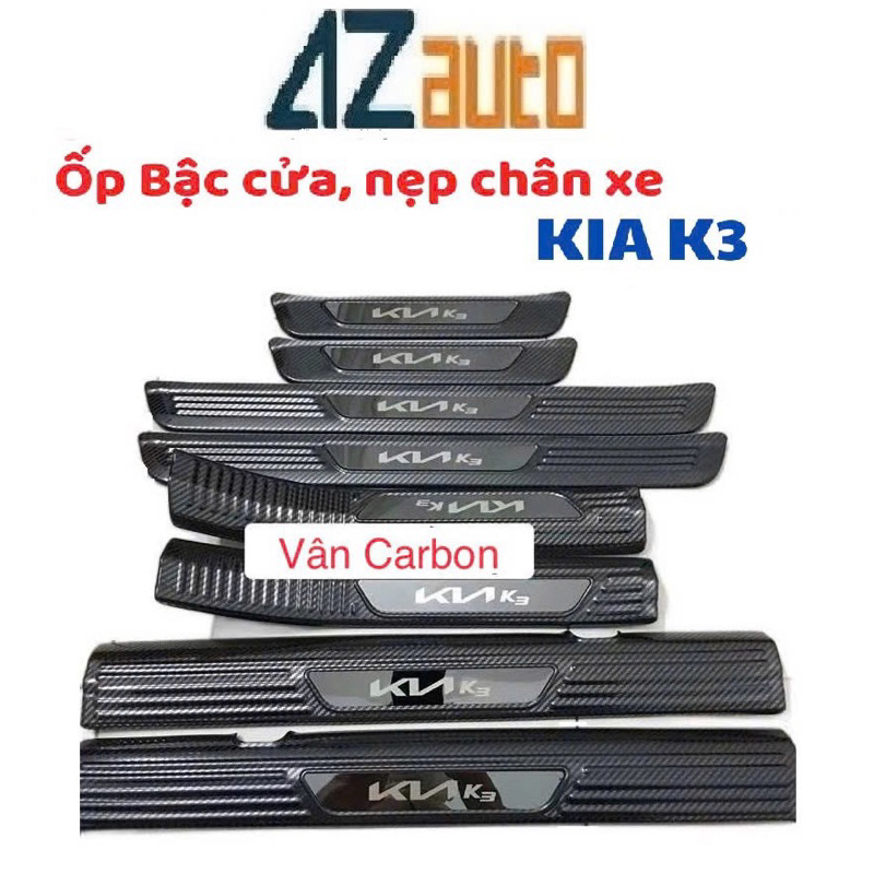 Ốp bậc cửa nẹp bước chân xe KIA K3 2022-2025 vân Carbon hàng cao cấp