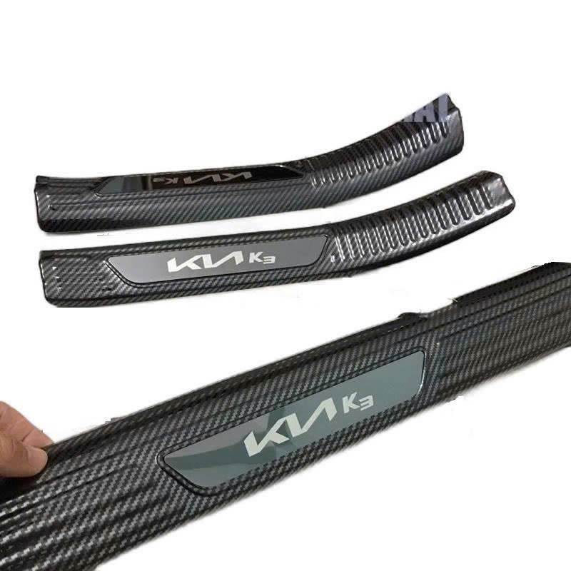 Ốp bậc cửa nẹp bước chân xe KIA K3 2022-2025 vân Carbon hàng cao cấp