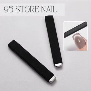 Nam châm hút mắt mèo siêu mạnh có lớp vỏ da bảo vệ chống vỡ