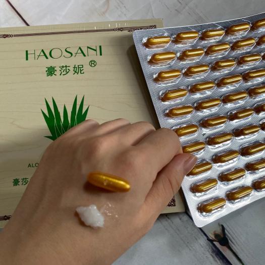 Viên Thải Chì Haosani, Viên Hút Chì Chiết Xuất Lô Hội, Sản Phẩm Hỗ Trợ Hút Chì Giúp Sạch Da, Sáng Da, Hộp 100 Viên