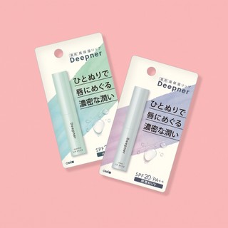Son dưỡng môi chống nắng Omi Menturm Deepener Lip SPF20/PA++(2.3g)