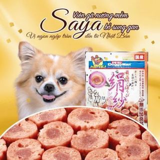 Viên gà nướng mềm SAYA bổ sung gan Doggyman 100g