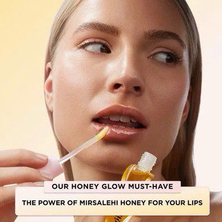 Son dưỡng Gisou honey infused 👄  oil