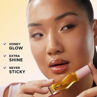 Son dưỡng Gisou honey infused 👄  oil