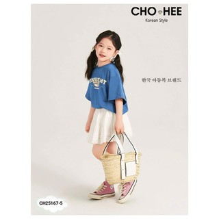[B&G] Sét váy mùa hè áo cotton xanh kèm chân váy trắng CH cho bé gái từ 10-42kg