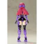 Mô Hình Kotobukiya Frame Arms Girl Architect Gun Metallic Ver. (New Seal)