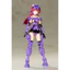 Mô Hình Kotobukiya Frame Arms Girl Architect Gun Metallic Ver. (New Seal)