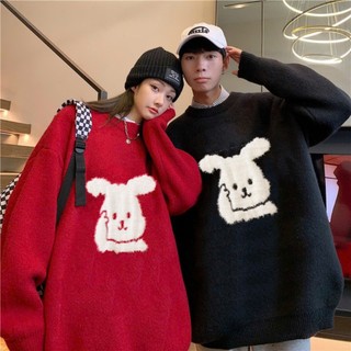 [Hỏa Tốc] Áo Sweater Noel Đôi mặt gấu , Áo Cổ Tròn cho các cặp đôi mùa noel From Rộng Phong Cách.