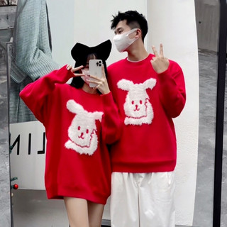 [Hỏa Tốc] Áo Sweater Noel Đôi mặt gấu , Áo Cổ Tròn cho các cặp đôi mùa noel From Rộng Phong Cách.