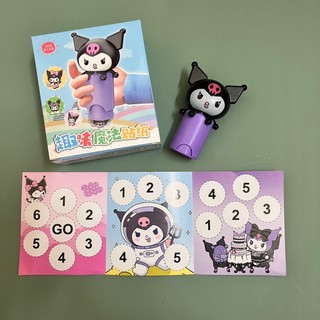 Đồ chơi con dấu dán hình sticker kuromi kèm hình dán siêu kute cho bé