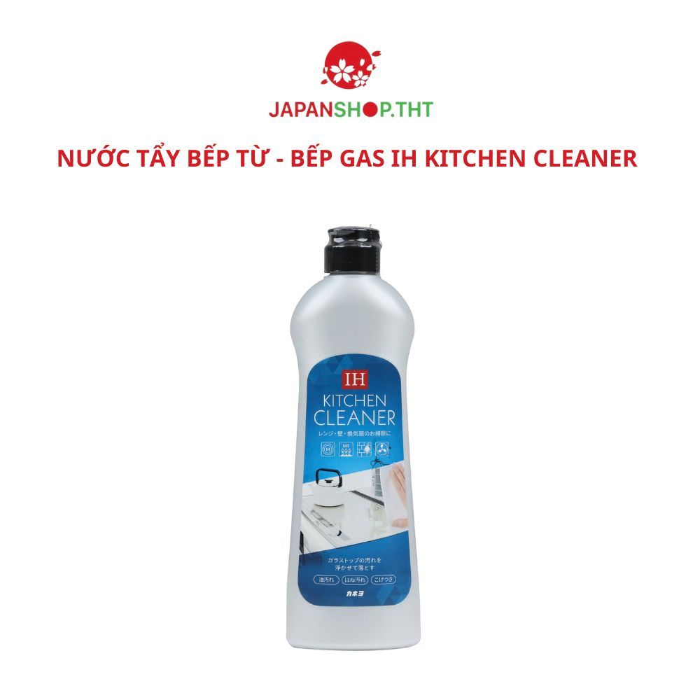 N c t y b p t Nh t Chuy n d ng, lau m t k nh Si u s ch Cleaner - MADE IN JAPAN Vi t Nam