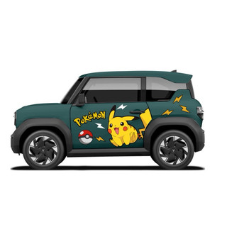 Tem 2 bên sườn Cực Chất, Hàng 3 Lớp Chất Lượng Cao ,Team Decal vf3 Pikachu Pokemon