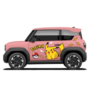 Tem 2 bên sườn Cực Chất, Hàng 3 Lớp Chất Lượng Cao ,Team Decal vf3 Pikachu Pokemon