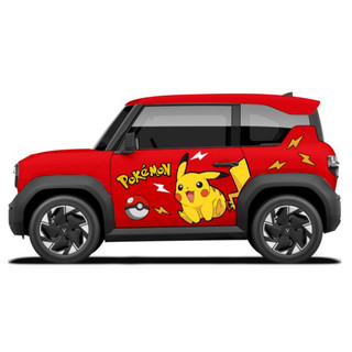 Tem 2 bên sườn Cực Chất, Hàng 3 Lớp Chất Lượng Cao ,Team Decal vf3 Pikachu Pokemon