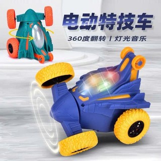 Xe Điều Khiển Không Dây Nhào Lộn 360 Độ,Đồ Chơi Trẻ Em Siêu Xe Điều Khiển