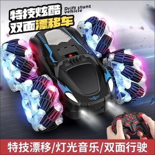 Đồ chơi xe ô tô nhào lộn điều khiển từ xa, 360 độ có đèn hai mặt 360 độ, bánh xe lướt phát sáng(008)