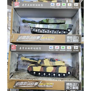 Xe tăng, xe đồ chơi trẻ em mô phỏng xe quân sự, xe có âm thanh và ánh sáng sống động vui nhộn cho bé